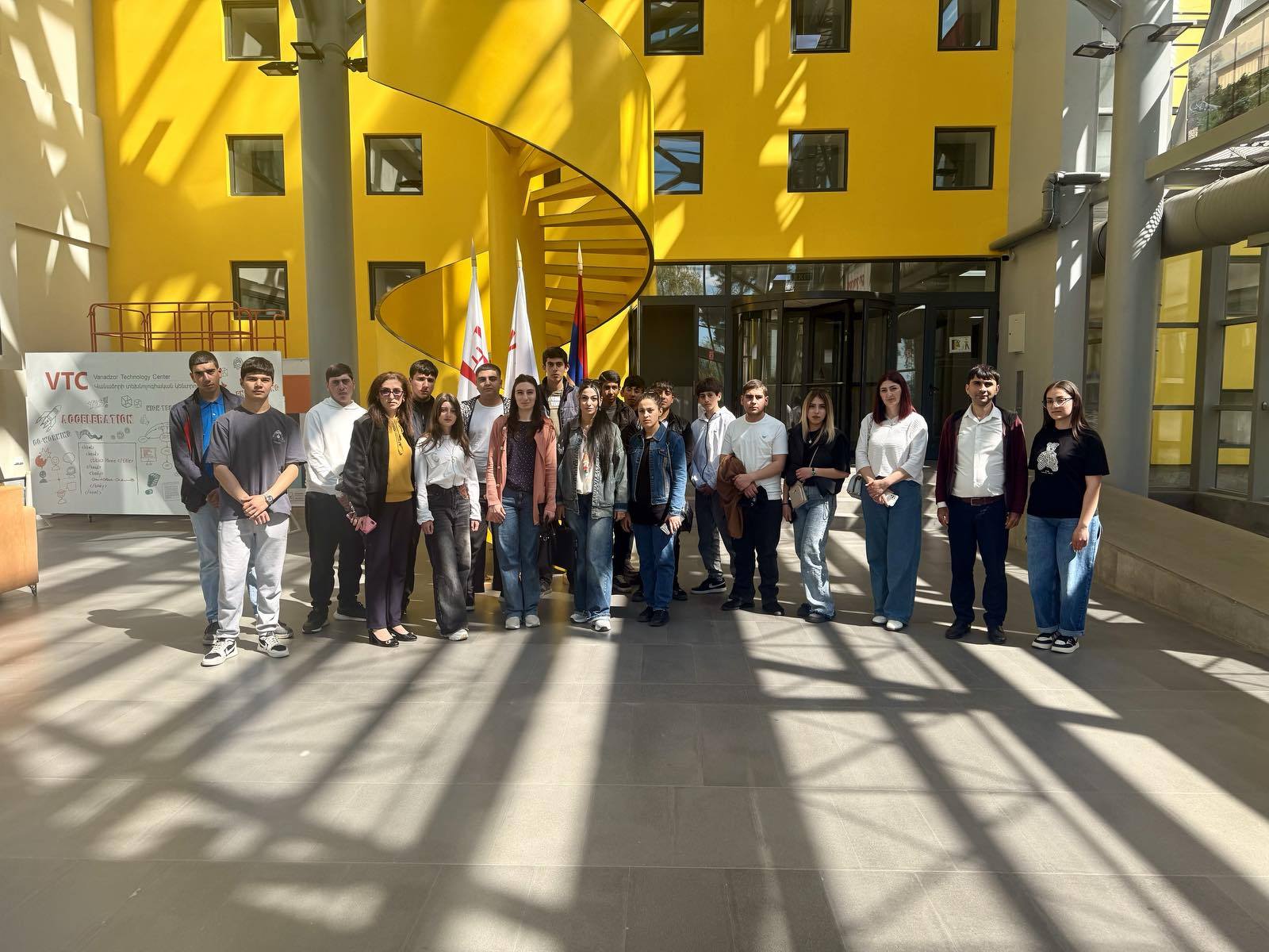 Նորություն 1